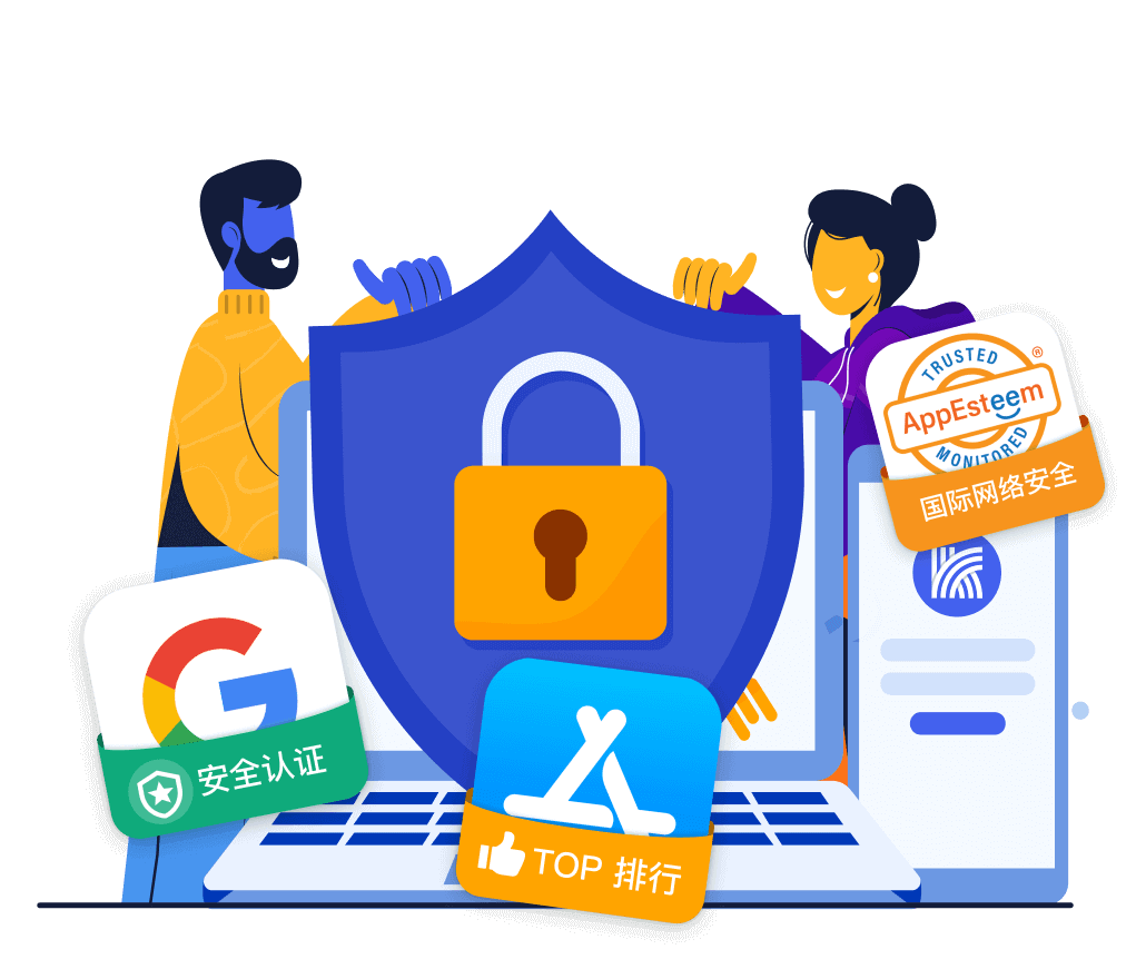 快连VPN 官方安全插画：加密隧道与多平台解锁，零日志保护隐私